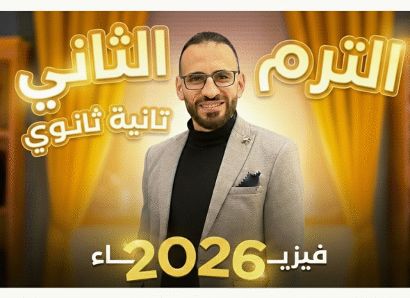 Gemini_Generated_Image_htfiv1htfiv1htfi